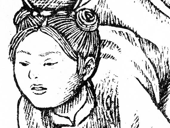 Xina China nena niña girl