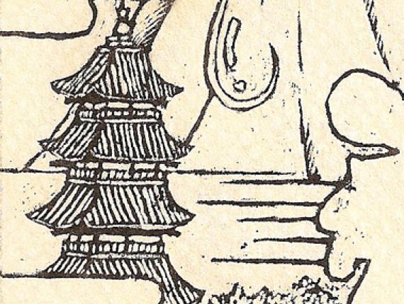 Saló salon Manga 2008