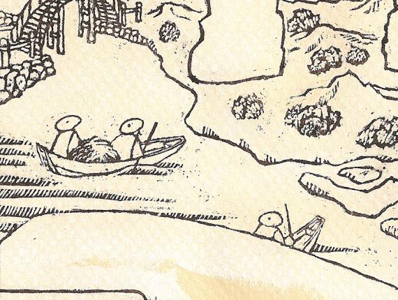 Saló salon Manga 2008