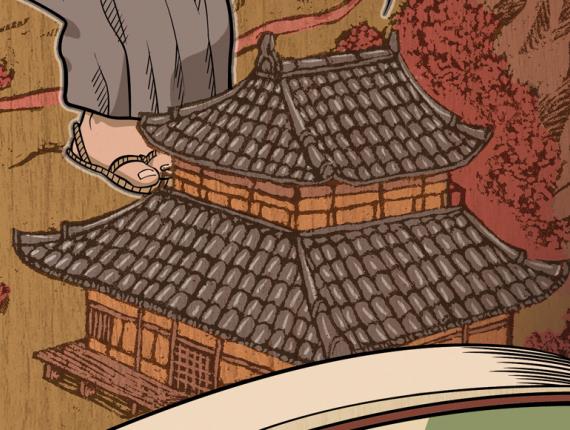 Saló salon Manga 2008