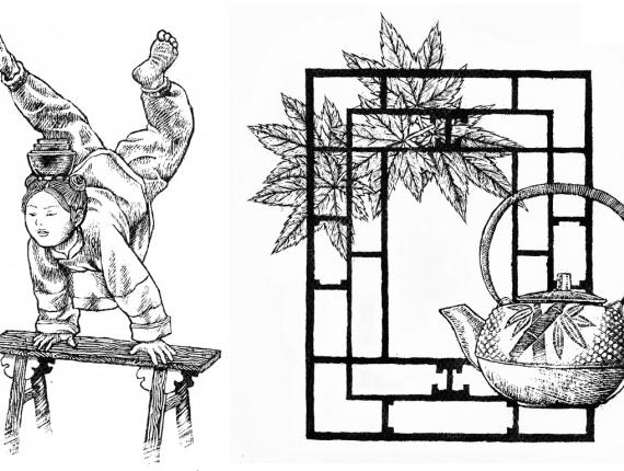 Xina China nena niña girl te tea