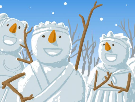 Bon Nadal Feliz Navidad Merry Christmas