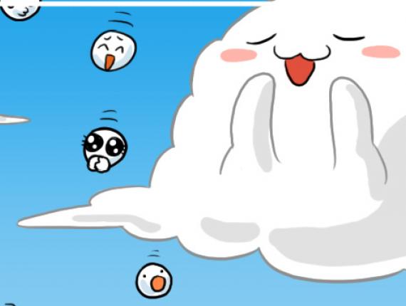 Bon Nadal Feliz Navidad Merry Christmas