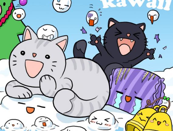 Bon Nadal Feliz Navidad Merry Christmas