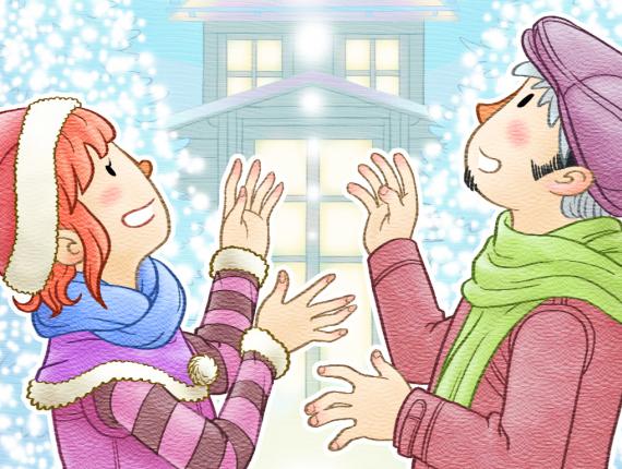 Bon Nadal Feliz Navidad Merry Christmas postal postcard 2018 parella pareja couple