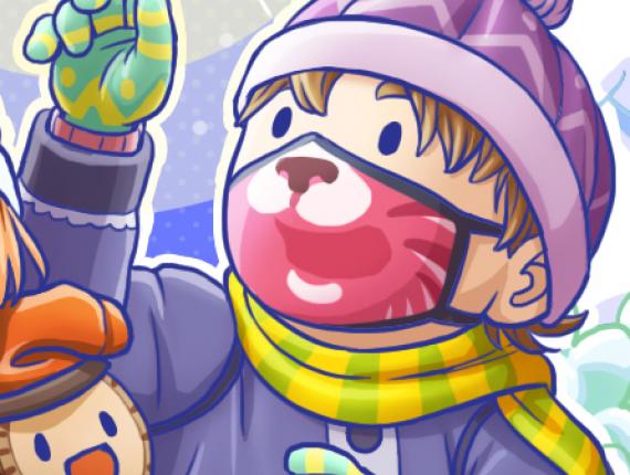 Bon Nadal Feliz Navidad Merry Christmas nen nena niño niña boy girl Tió estrella nadal estrella navidad christmas star mascareta mascarilla mask COVID-19