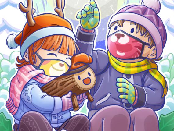 Bon Nadal Feliz Navidad Merry Christmas nen nena niño niña boy girl Tió estrella nadal estrella navidad christmas star mascareta mascarilla mask COVID-19