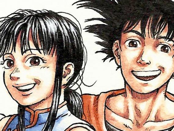 Dragon Ball Bola de Drac Bola de dragón Chi Chi Son Goku 