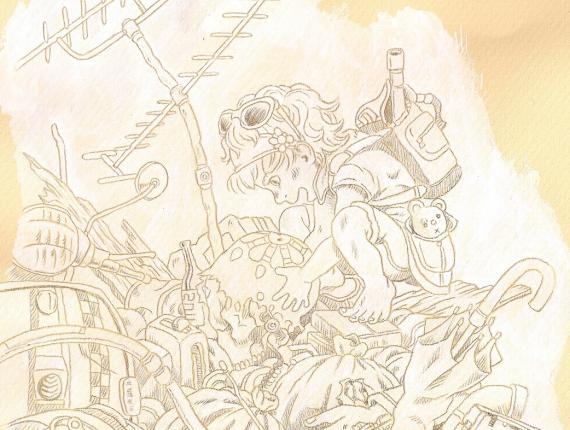 Futur com pinta 2009