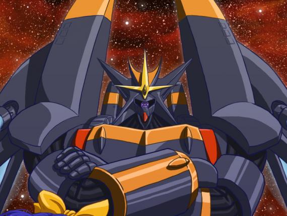 Top wo nerae! Gunbuster