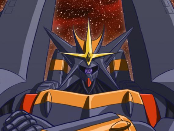 Top wo nerae! Gunbuster