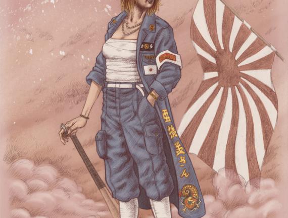 Kamikaze Bosozoku girl noia chica