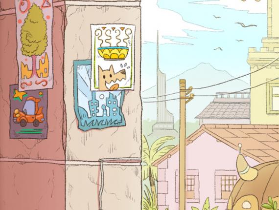 un lloc estrany noia chica girl afroamericana African American girl feliç feliz happy somriure sonrisa smile pintures paret pinturas pared wall paintings