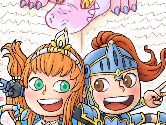 Sant Jordi 2019 princesa cavaller drac rosa groga llibre princesa caballero dragón rosa amarilla libro princess knight dragon yellow rose book llaç groc senyera catalana lazo amarillo bandera catalana yellow ribbon Catalan flag