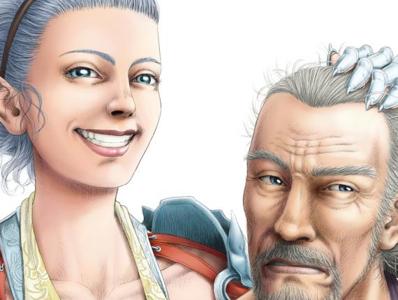 Seth Sed Lost Odyssey Mist Walker mare madre mother fill hijo son família familia family