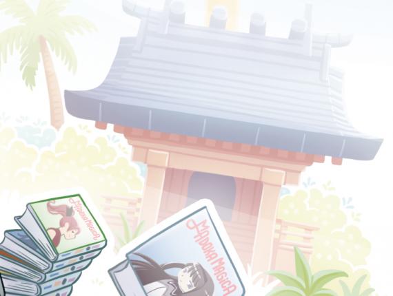 Amics amigos friends gat gato cat boda wedding postal targeta tarjeta card Japó Japón Japan Okinawa