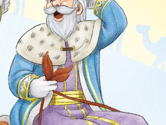 Els Reis Mags Los Reyes Magos the three wise men