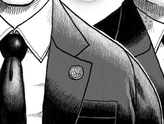 personatges personajes characters tinta ink trama mecànica dither manga