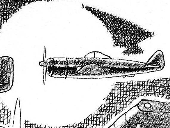 personatge personaje character tinta ink trama mecanica Dither