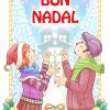 Bon Nadal Feliz Navidad Merry Christmas postal postcard 2018 parella pareja couple