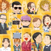 Òscar 1 maleta, 2 maletes, 3 maletes Òscar 1 maleta, 2 maletes, 3 maletes