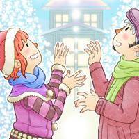 Bon Nadal 2018 Bon Nadal Feliz Navidad Merry Christmas postal postcard 2018 parella pareja couple