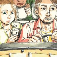 Un lloc estrany: GPS un lloc estrany amics amigos friends noia gat chica gato cat girl noi dimoni chico demonio devil boy cotxe coche car viatge viaje journey