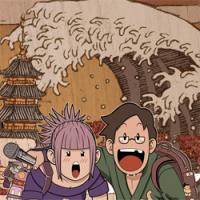 Cartell Saló del Manga 2008 Saló salon Manga 2008